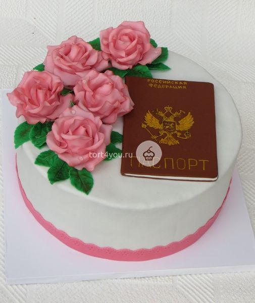 Торт на 14 лет (паспорт) - ТП2