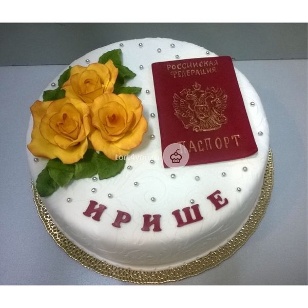 Торт на 14 лет (паспорт) - ТП8