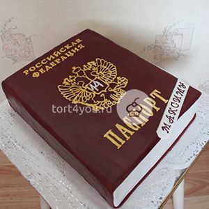 Торт на 14 лет (паспорт)